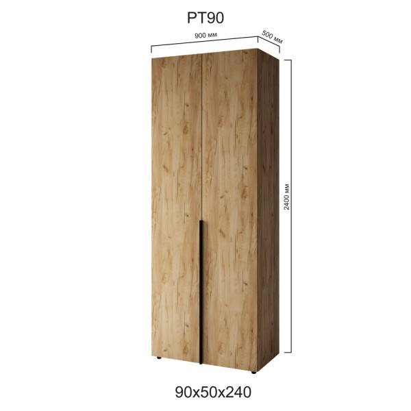 Шафа 2-х дверна Сота Р90 – стильна та функціональна мебля для вашого дому