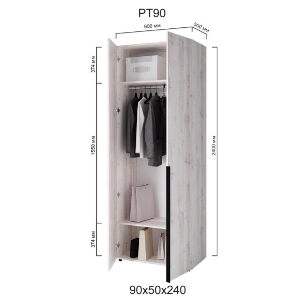 Шафа 2-х дверна Сота Р90 – стильна та функціональна мебля для вашого дому