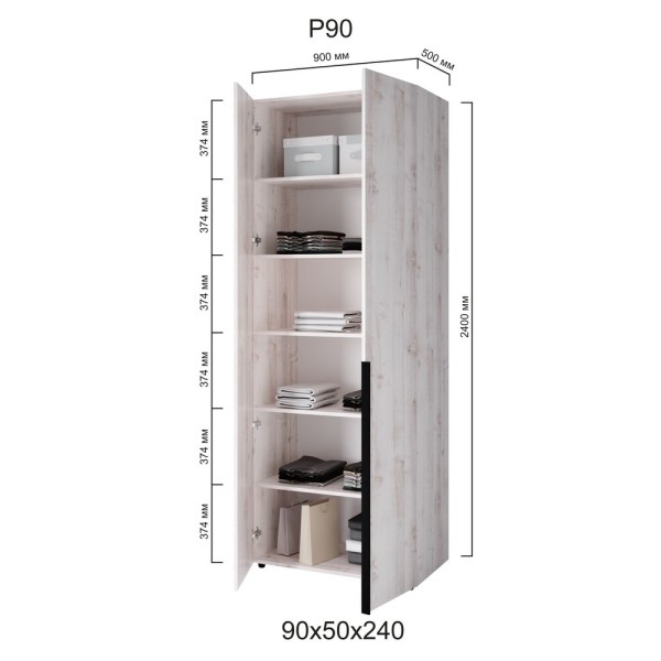 Шафа 2-х дверна Сота Р90 – стильна та функціональна мебля для вашого дому
