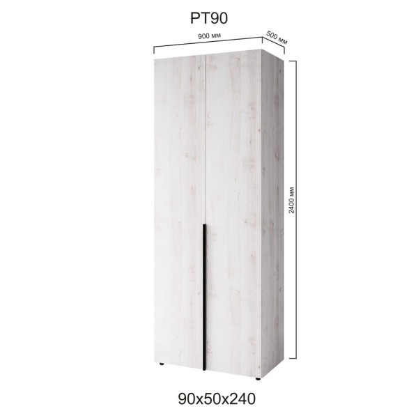 Шафа 2-х дверна Сота Р90 – стильна та функціональна мебля для вашого дому