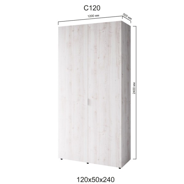 Шафа 2-х дверна Сота С120