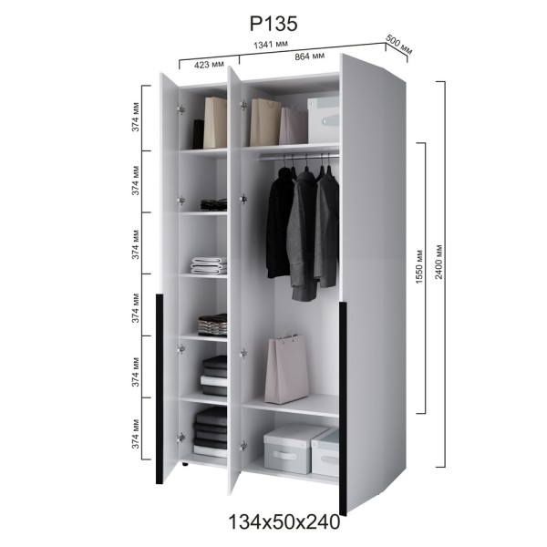 Шафа 3-и дверна Сота Р135 – зручність і стиль для вашого інтер'єру
