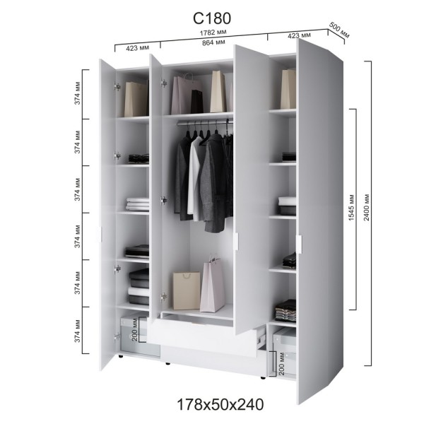 Шафа 4-и дверна Сота С180 – мінімалізм та стиль у вашій оселі