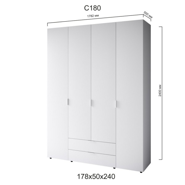 Шафа 4-и дверна Сота С180 – мінімалізм та стиль у вашій оселі