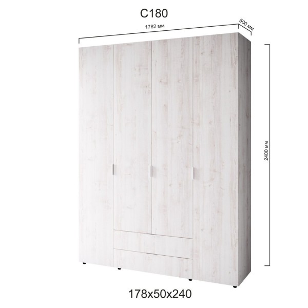 Шафа 4-и дверна Сота С180 – мінімалізм та стиль у вашій оселі