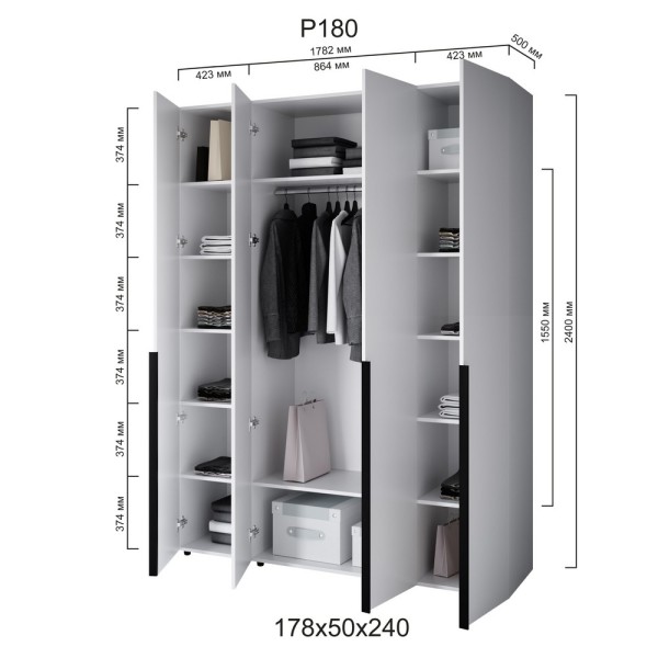 Шафа 4-и дверна Сота Р180 – зручність та стиль для вашого дому