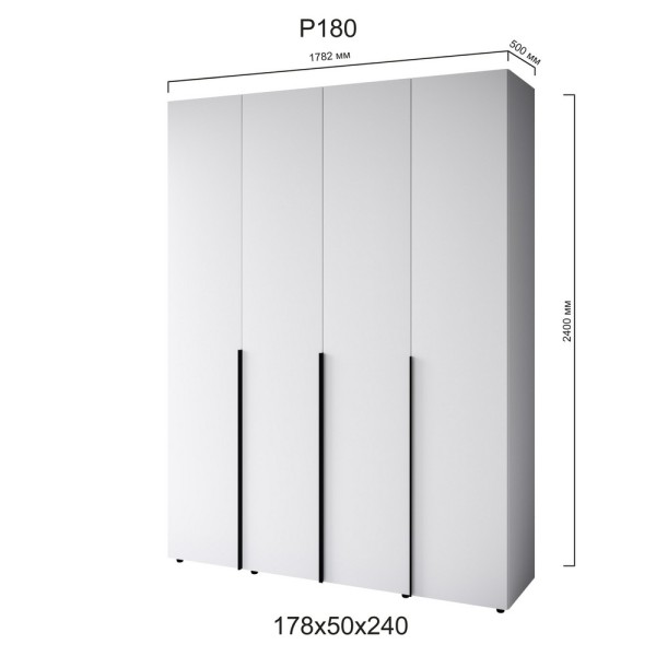 Шафа 4-и дверна Сота Р180 – зручність та стиль для вашого дому