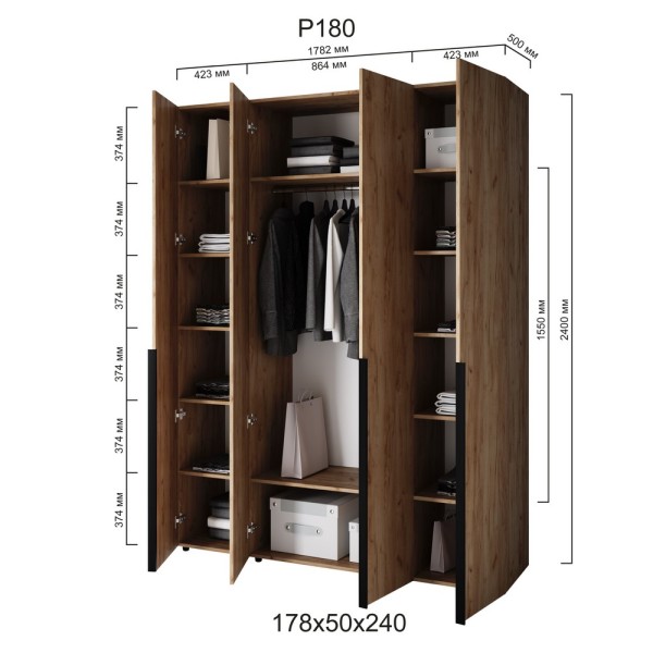 Шафа 4-и дверна Сота Р180 – зручність та стиль для вашого дому