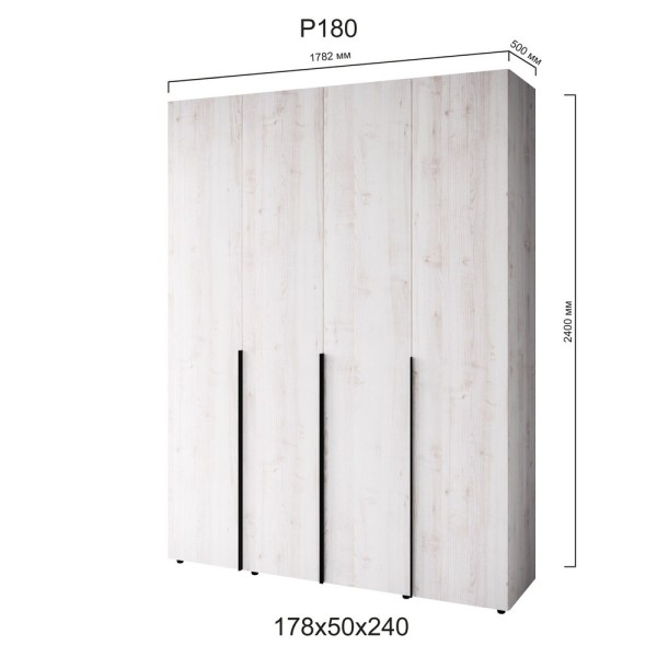 Шафа 4-и дверна Сота Р180 – зручність та стиль для вашого дому