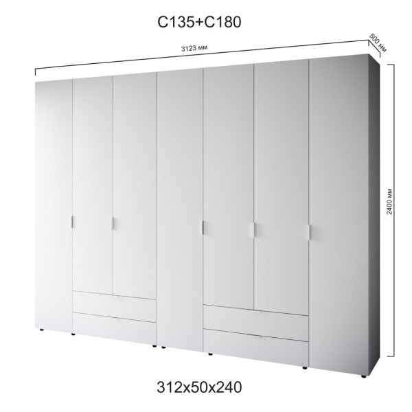 Шафа 7-ми дверна Сота С135+С180 — сучасний мінімалізм для вашої оселі
