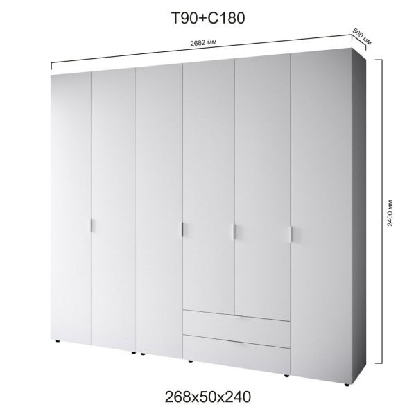 Шафа 6-ти дверна Сота T90+С180: стиль мінімалізм для вашого інтер'єру