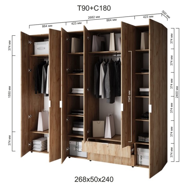 Шафа 6-ти дверна Сота T90+С180: стиль мінімалізм для вашого інтер'єру