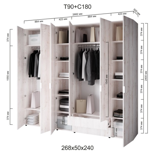 Шафа 6-ти дверна Сота T90+С180: стиль мінімалізм для вашого інтер'єру