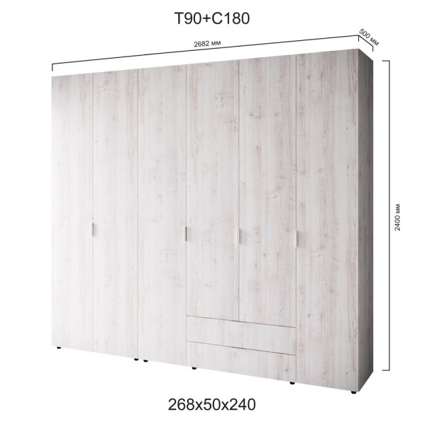Шафа 6-ти дверна Сота T90+С180: стиль мінімалізм для вашого інтер'єру