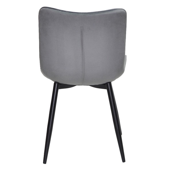 Стілець Gregor — для стильного інтер'єру вашої кухні чи кафе