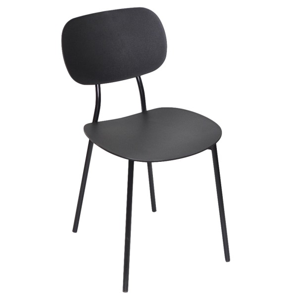 Стілець Rob — стильний вибір для вашої кухні