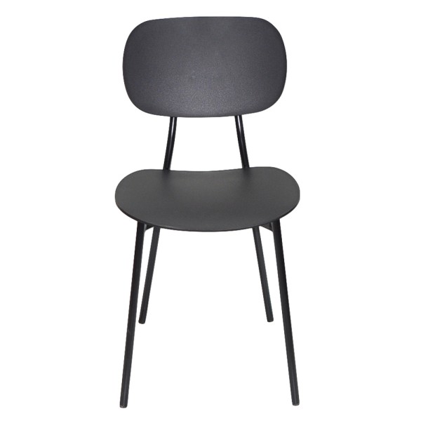 Стілець Rob — стильний вибір для вашої кухні