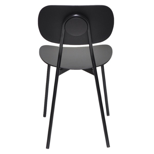 Стілець Rob — стильний вибір для вашої кухні