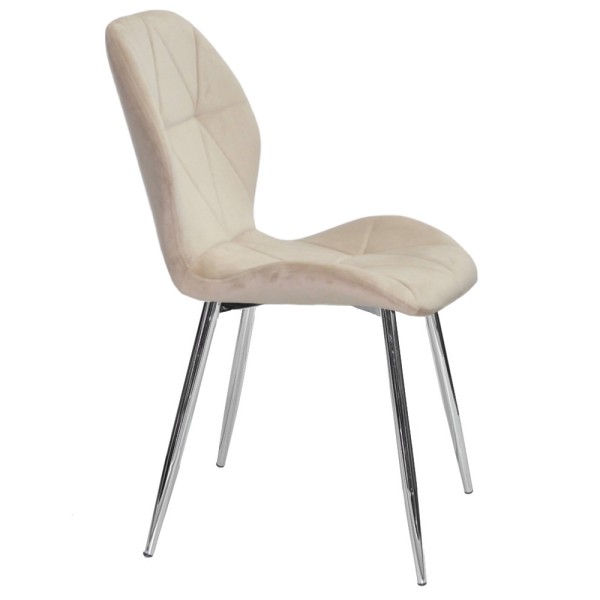 Стілець Primus Chrome — комфорт і стиль для вашої кухні