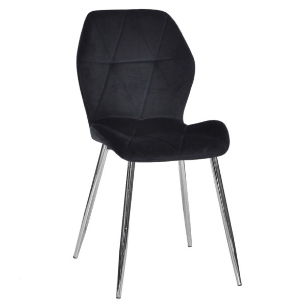 Стілець Primus Chrome — комфорт і стиль для вашої кухні