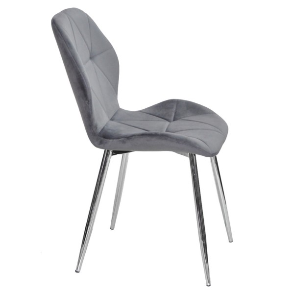 Стілець Primus Chrome — комфорт і стиль для вашої кухні