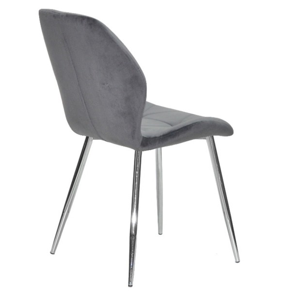 Стілець Primus Chrome — комфорт і стиль для вашої кухні