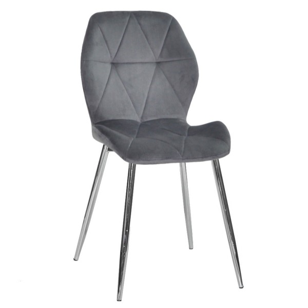 Стілець Primus Chrome — комфорт і стиль для вашої кухні