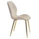 Стілець Primus Gold - елегантність та комфорт для вашої кухні чи кафе