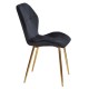 Стілець Primus Gold - елегантність та комфорт для вашої кухні чи кафе