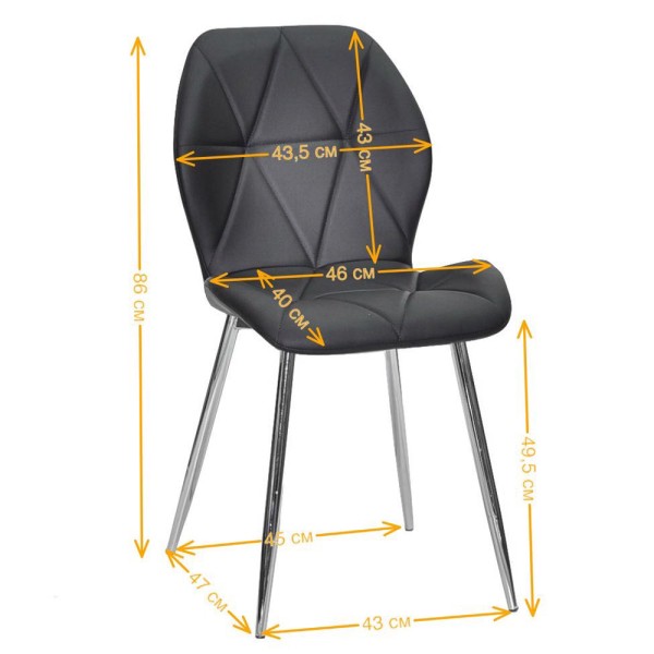 Стілець Primus Gold - елегантність та комфорт для вашої кухні чи кафе