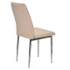 Стілець Lima Chrome - Модерний стиль для вашої кухні та кафе