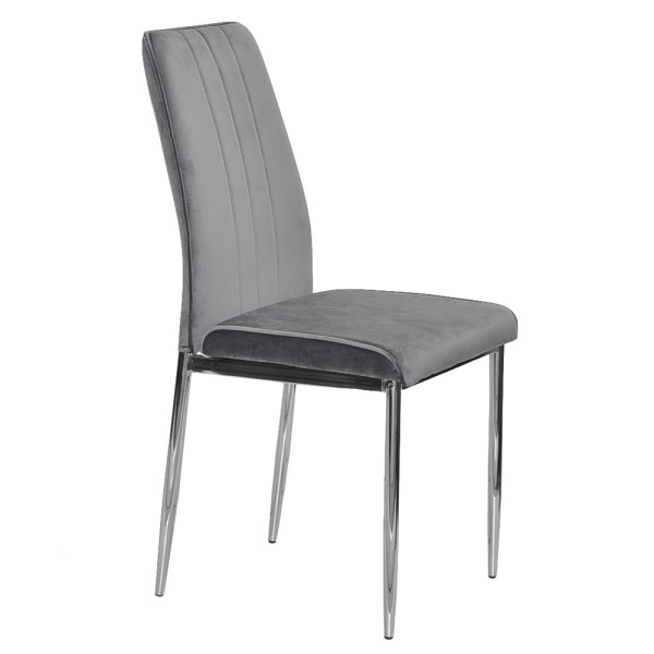 Стілець Lima Chrome - Модерний стиль для вашої кухні та кафе