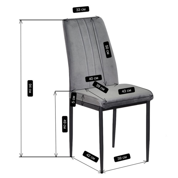 Стілець Lima Chrome - Модерний стиль для вашої кухні та кафе