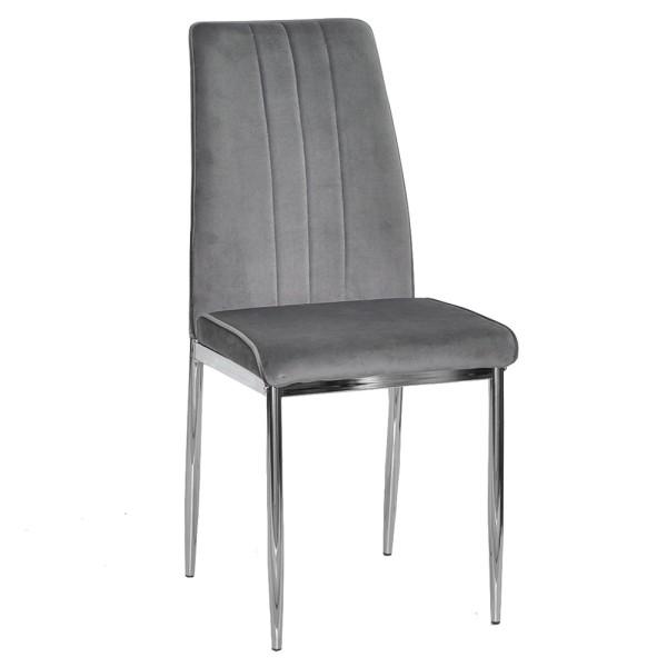 Стілець Lima Chrome - Модерний стиль для вашої кухні та кафе