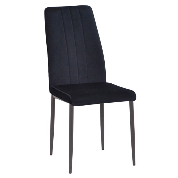 Стілець Lima для кухні та кафе