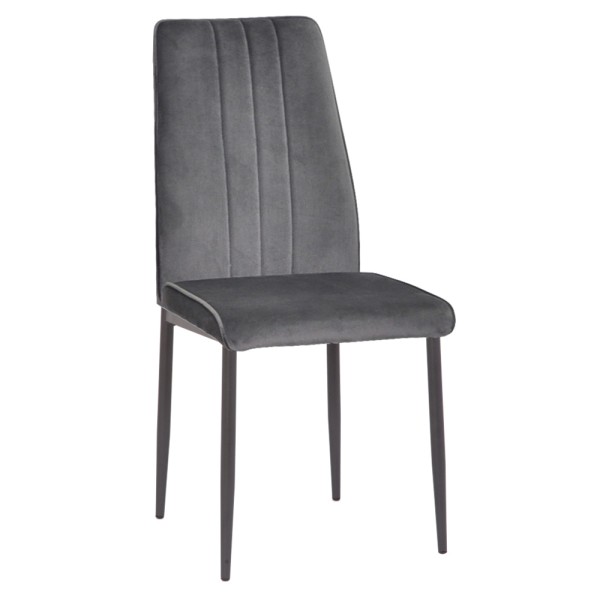 Стілець Lima для кухні та кафе