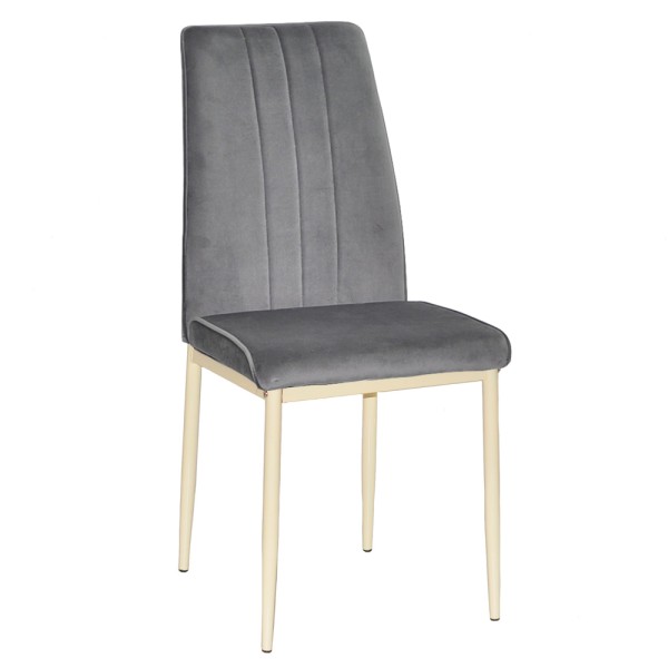 Стілець Lima для кухні та кафе