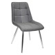 Стілець Lukas Chrome – комфорт і стиль для вашої кухні та кафе