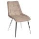 Стілець Lukas Chrome – комфорт і стиль для вашої кухні та кафе