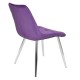 Стілець Lukas Chrome – комфорт і стиль для вашої кухні та кафе