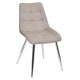 Стілець Lukas Chrome – комфорт і стиль для вашої кухні та кафе