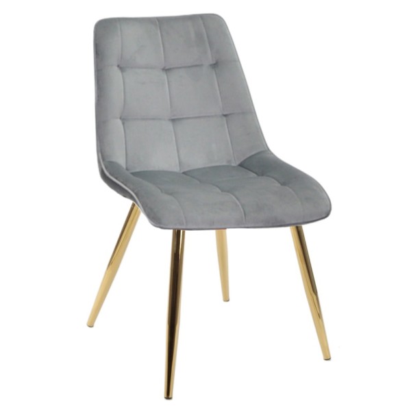 Стілець Lukas Gold – сучасний дизайн та комфорт