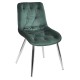 Стілець Luis Chrome - для стильних інтер'єрів