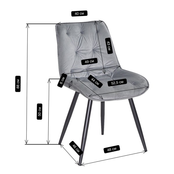 Стілець Luis Wood — елегантність і комфорт у кожній деталі