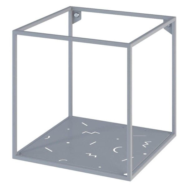 Настінна полиця Abstra square - стильна та практична для вашої вітальні