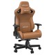 Крісло ігрове Anda Seat Kaiser 2 Brown size XL – для максимального комфорту