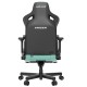 Крісло ігрове Anda Seat Kaiser 3 Green XL - комфорт для геймерів