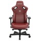 Крісло ігрове Anda Seat Kaiser 3 Maroon XL