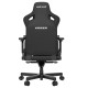Крісло ігрове Anda Seat Kaiser 3 Black XL