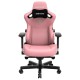 Крісло ігрове Anda Seat Kaiser 3 Pink XL: комфорт і стиль для геймерів